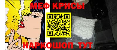 дистиллят марихуана Абакан