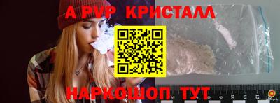 прущие грибы Азнакаево