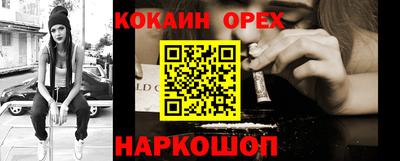 a pvp Абинск