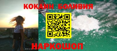 дистиллят марихуана Абакан