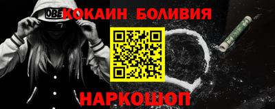 дистиллят марихуана Абакан
