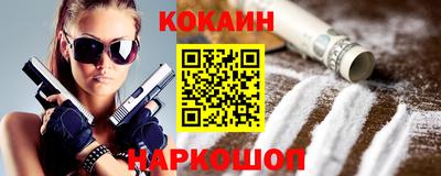 дистиллят марихуана Абакан