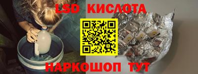 дистиллят марихуана Абакан