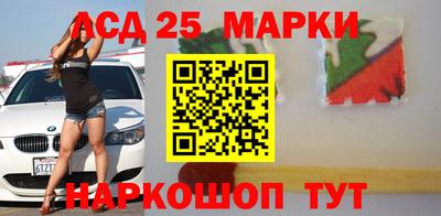 прущие грибы Азнакаево