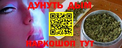прущие грибы Азнакаево