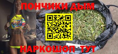 a pvp Абинск