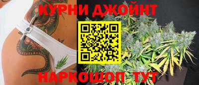 a pvp Абинск