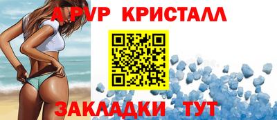 прущие грибы Азнакаево