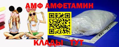 a pvp Абинск