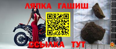 дистиллят марихуана Абакан