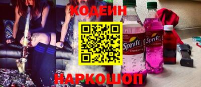 a pvp Абинск