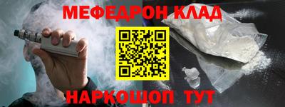 a pvp Абинск