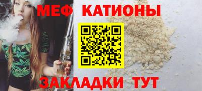 дистиллят марихуана Абакан