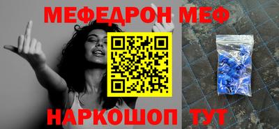 дистиллят марихуана Абакан