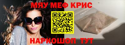 дистиллят марихуана Абакан