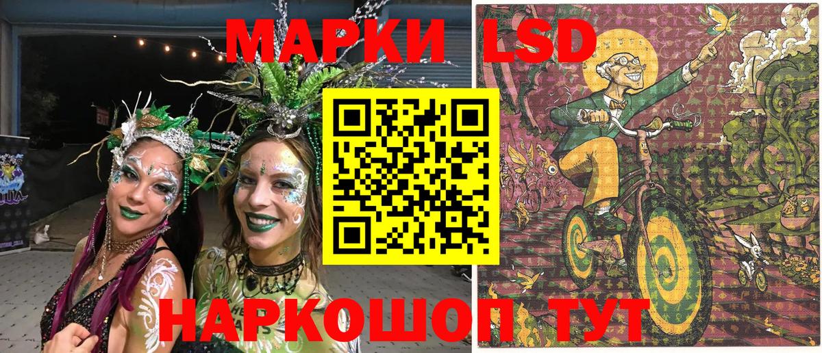 ГАШИШ  Мефедрон  Вход с VPN  НБОМе  Кокаин  Абинск  МАРИХУАНА  Где купить  Меф МЯУ МЯУ кристаллы  Экстази 