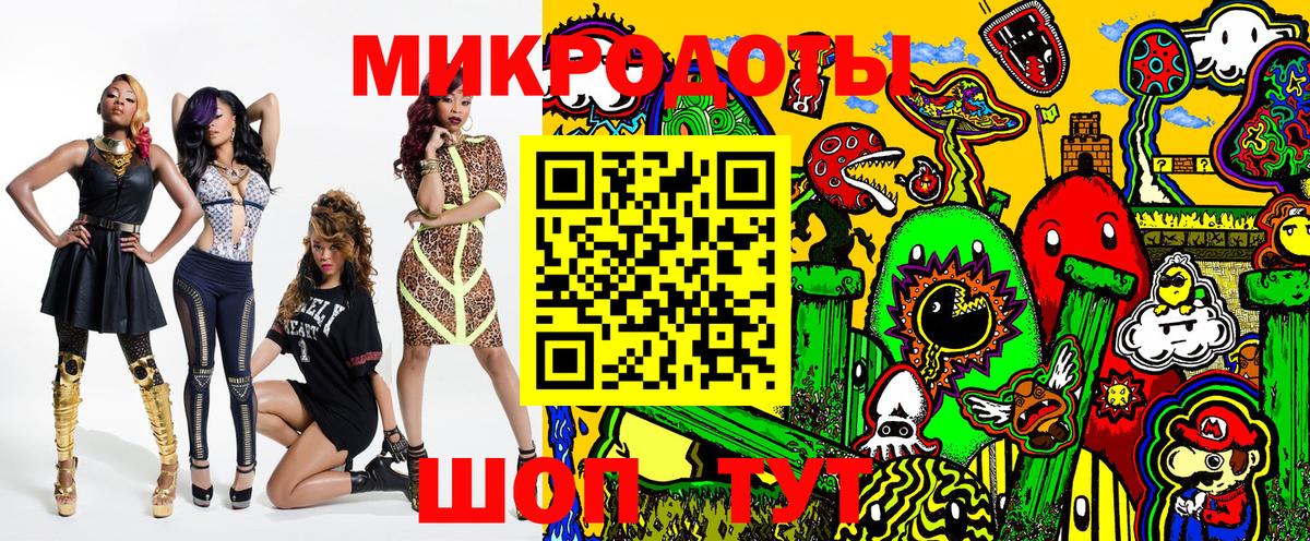 Псилоцибиновые грибы Psilocybe  Вход с VPN  Псилоцибиновые грибы MAGIC MUSHROOMS  купить  сайты  Абинск 